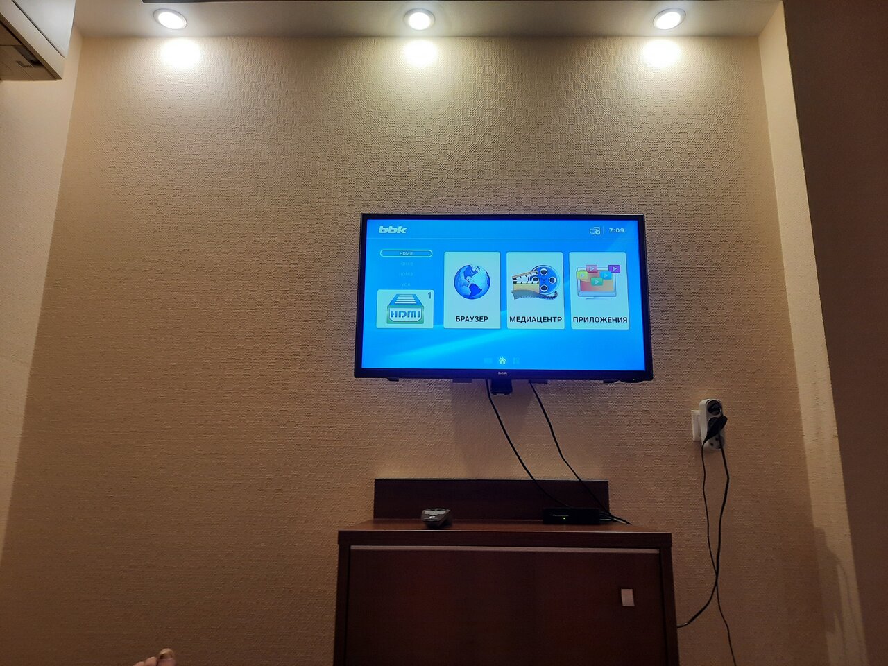 Гостиница Надежда Находка-158