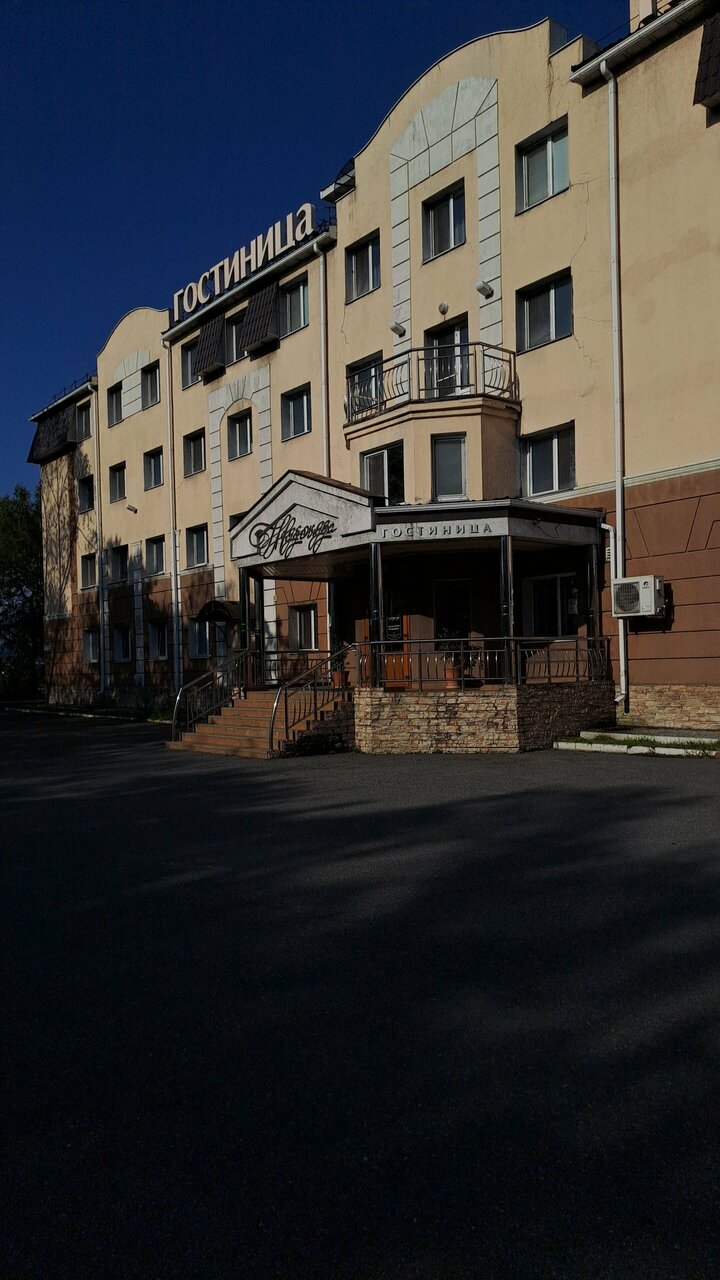 Гостиница Надежда Находка-149