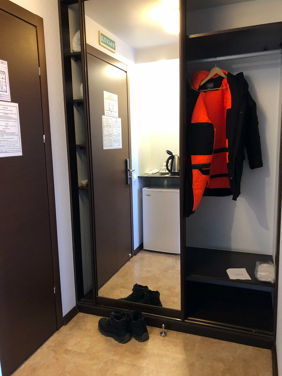 Гостиница Надежда Находка-153