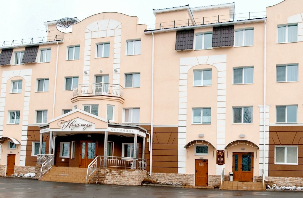 Гостиница Надежда Находка-40