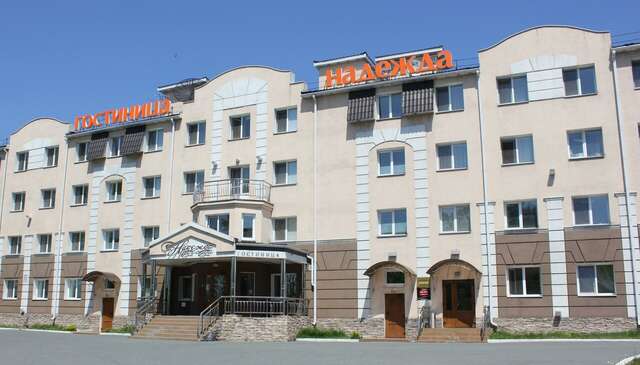 Гостиница Надежда Находка-11