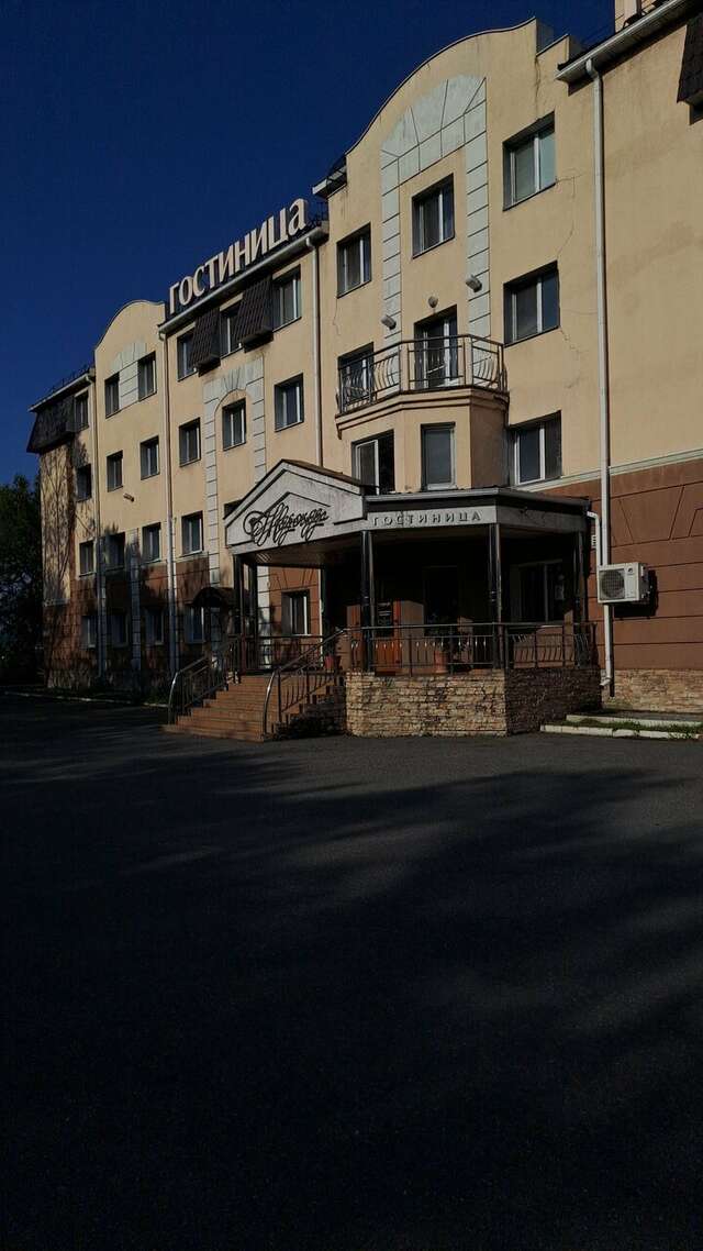 Гостиница Надежда Находка-148