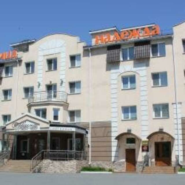 Гостиница Надежда Находка-34